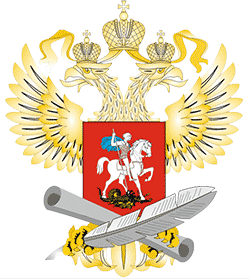 Министерство просвещения Российской Федерации