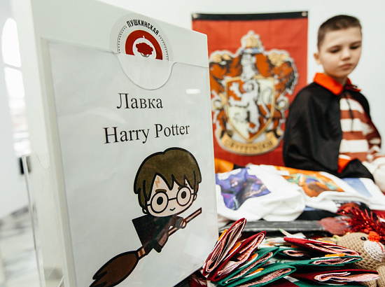 Рождественская благотворительная ярмарка 38