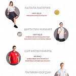 Журнал Пушкинской школы. Выпуск 2. (стр.9)