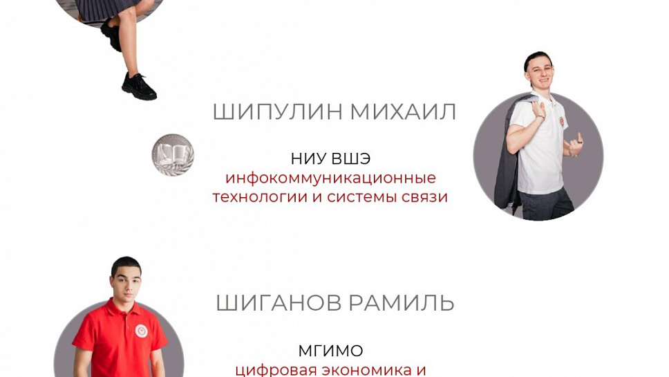 Журнал Пушкинской школы. Выпуск 2. (стр.9)