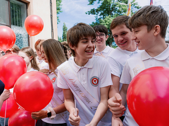 Последний звонок 2025 года 7