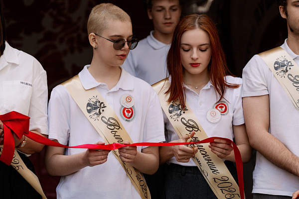 Последний звонок 2025 года 8