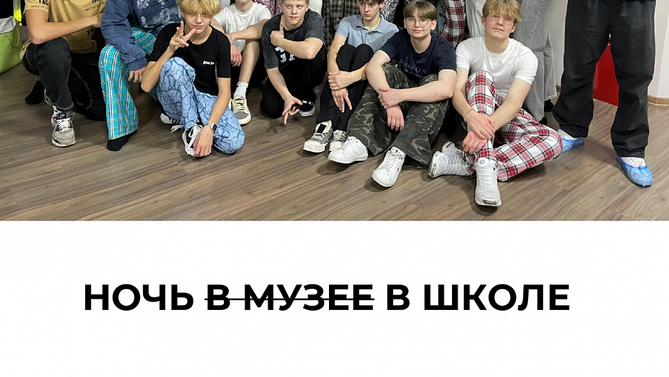 Журнал Пушкинской школы. Выпуск 2. (стр.50)