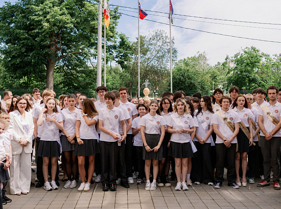 Последний звонок 2025 года 4