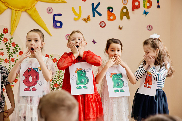Прощание с букварем 8