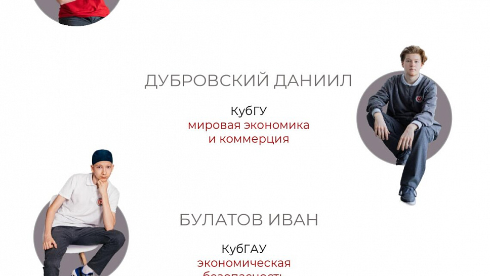 Журнал Пушкинской школы. Выпуск 2. (стр.11)