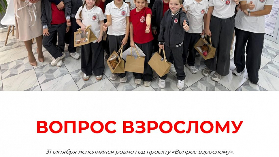 Журнал Пушкинской школы. Выпуск 2. (стр.40)